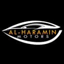 معرض ثالث الحرمين