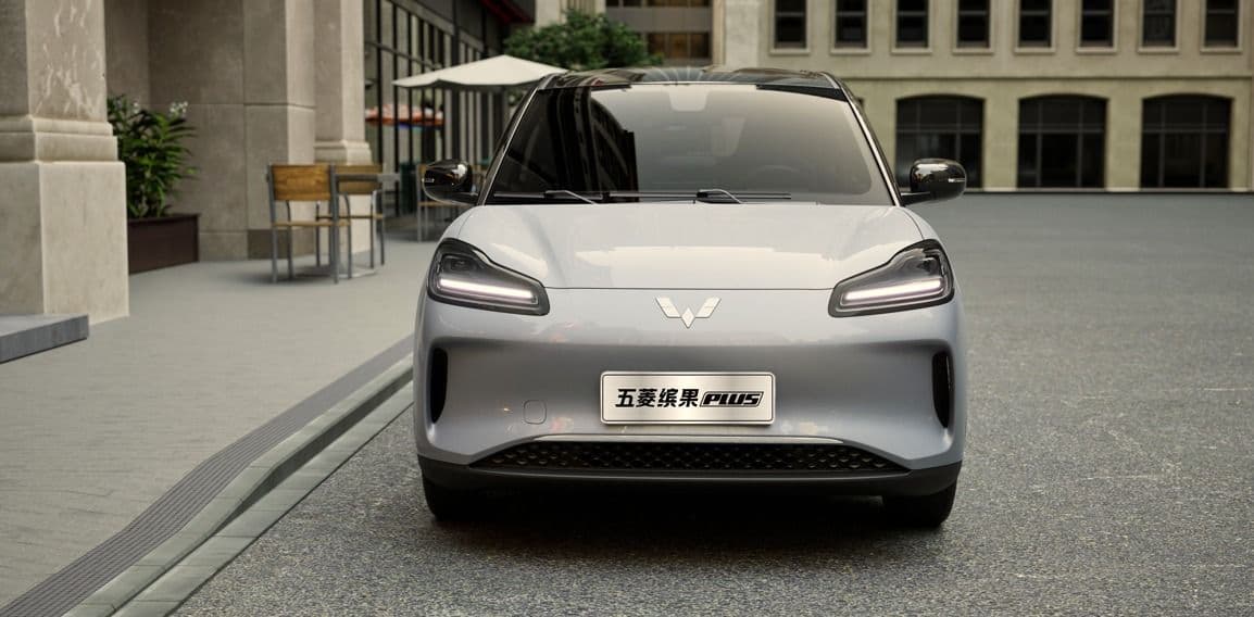 Wuling Bingo Plus