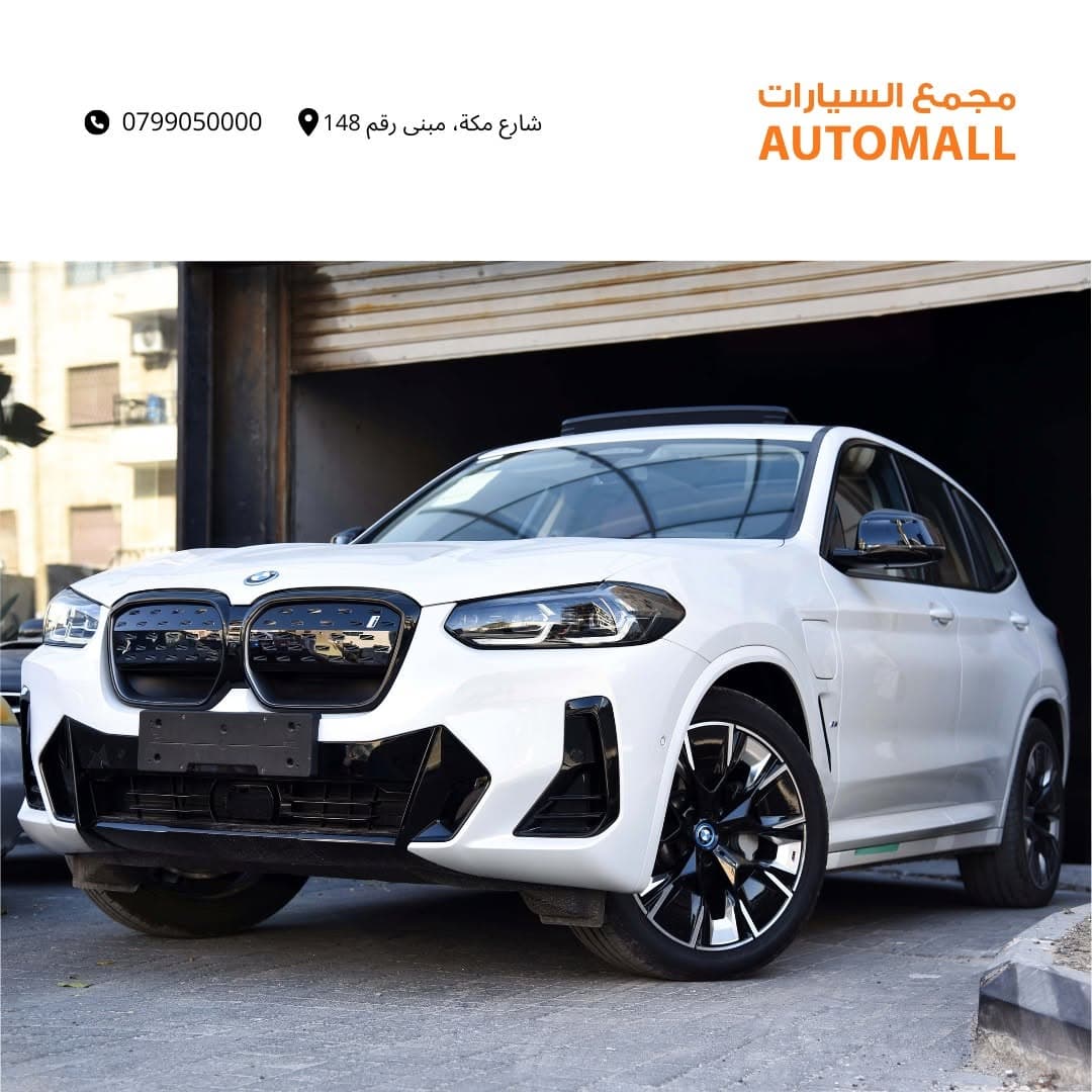 BMW iX3