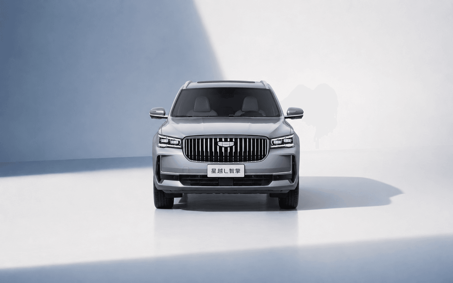 Geely Monjaro